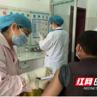 张家界：慈利县扎实做好新冠疫苗接种工作