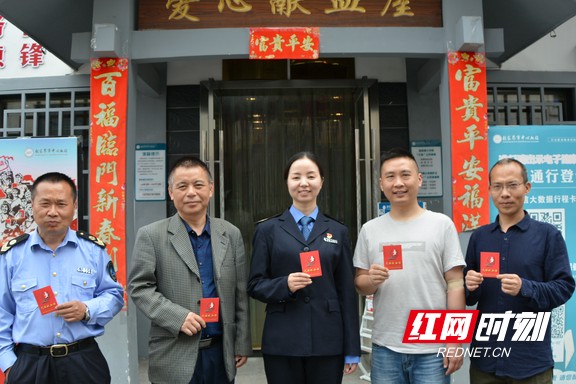 微信图片_20210512154744.wm.jpg