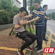路遇车祸现场，这位郴州医生举动暖人心