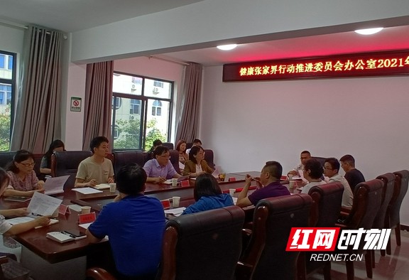 微信图片_20210513153307.wm.jpg
