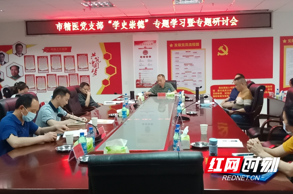 微信图片_20210514102449.wm.png