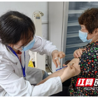 张家界：慈利东岳观镇完成新冠疫苗接种1481人次