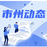 做美人文护理  娄底市第二人民医院外三科护理工作见闻