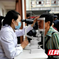 全国助残日 张家界便民服务送上门
