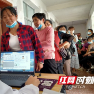 张家界：慈利县办实事“两癌”筛查暖人心