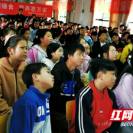 合理膳食营养惠万家 张家界桑植县开展“5.20”中国学生营养日活动
