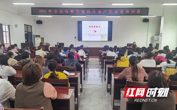 微信图片_20210520115455.wm.jpg