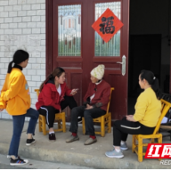 张家界市积极开展全省心理健康促进行动主要指标调查工作