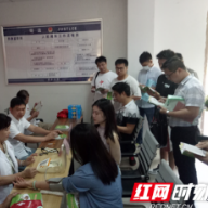 郴州:嘉禾县计生协“5·29”亲情关爱流动人口