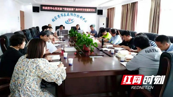 微信图片_20210525093931.wm.jpg