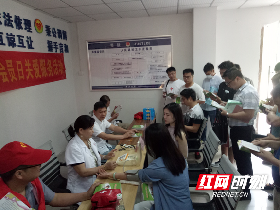 图片4.wm.png 图片4.wm.png