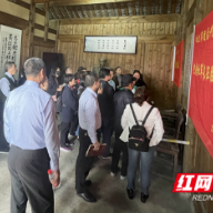 张家界市人民医院走进革命先辈故居开展“学史崇德”专题学习