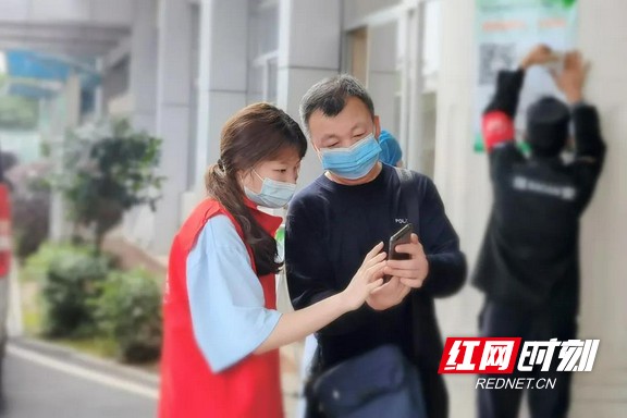 微信图片_20210527135752.wm.jpg