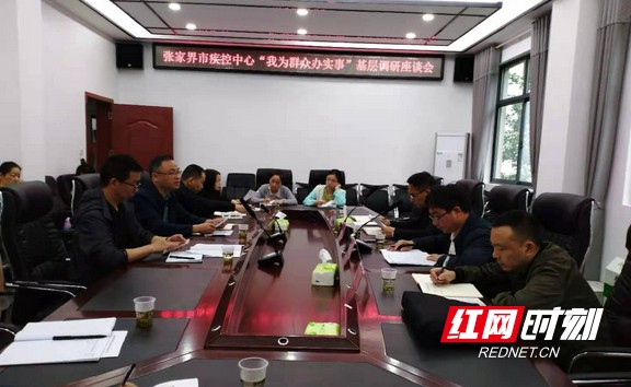 微信图片_20210527095651.wm.jpg