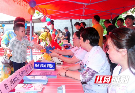 微信图片_20210528092103.wm.jpg 微信图片_20210528092103.wm.jpg