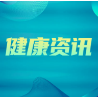 携手推动全球疫苗公平分配