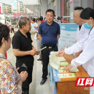 张家界：慈利县举办第34个“世界无烟日”宣传活动