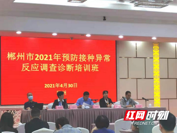 图片6.wm.png