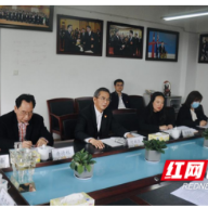 湖南省委教育工委党史学习教育巡回指导组赴长沙医学院视察
