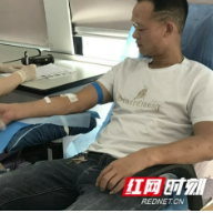 郴州：五一假期爱心涌动 市民献血保障临床需要