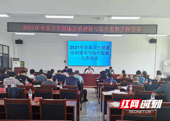 微信图片_20210506092137.wm.png 微信图片_20210506092137.wm.png