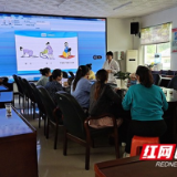 学党史、办实事 张家界慈利金岩卫生院倡导自然分娩