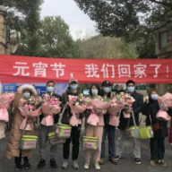 【我的入党故事】鄢媛媛：一声号角抗疫情，一心向党担使命