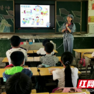 郴州:北湖区“党史+健康”宣讲课开讲 为青少年成长护航