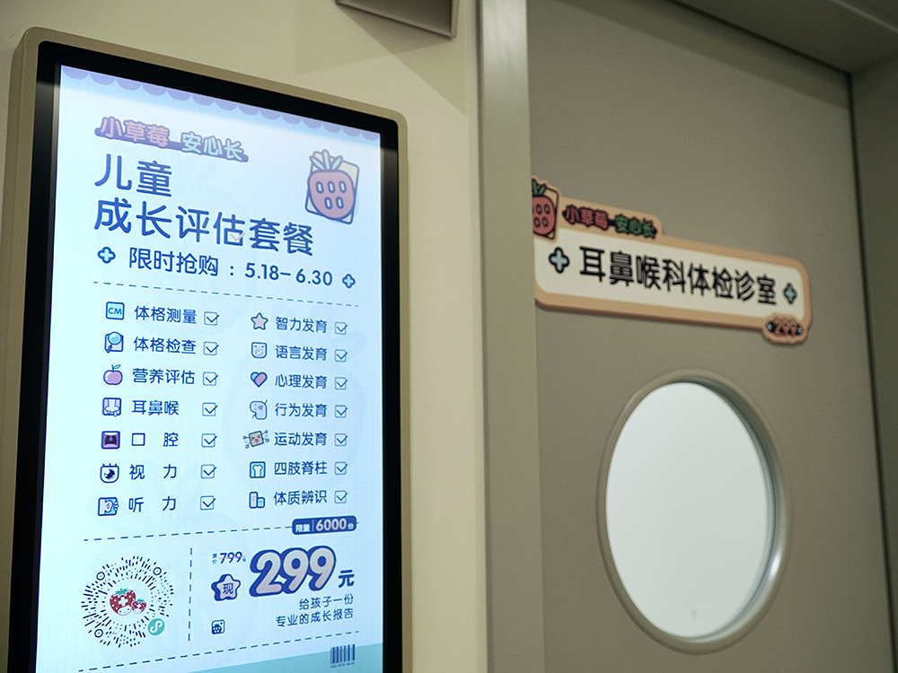 图片6.jpg