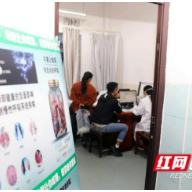 躲得过“二手烟”,却防不住“三手烟”