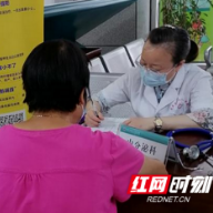 娄底市第二人民医院开展甲状腺知识宣传义诊活动