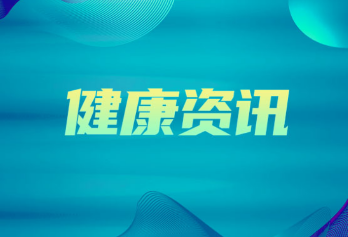 中国新冠疫苗“为什么能”？