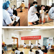 儿童眼健康我们来守护 长沙市妇幼保健院开展全国爱眼日系列活动
