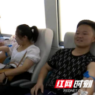 张家界：桑植县大力推进2021年无偿献血采集工作