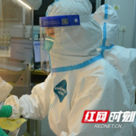 抗疫有我 张家界市中心血站支援疾控应急采样组