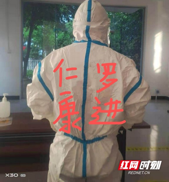 微信图片_20210813142649.wm.jpg
