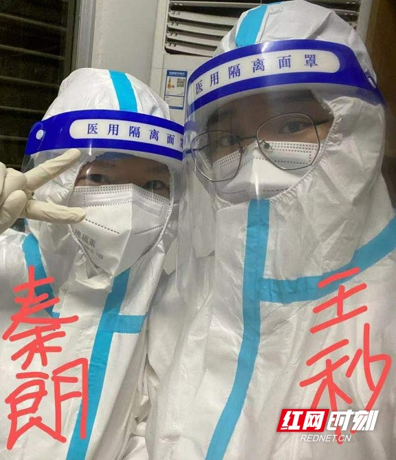 微信图片_20210813142655.wm.jpg