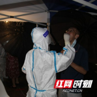 张家界：慈利县第三批医疗队前往永定区开展全员核酸检测采样