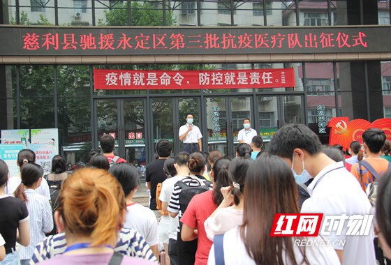 微信图片_20210813142116.wm.jpg