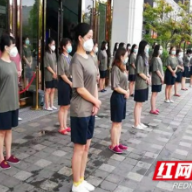 张家界：慈利卫健工委慰问组看望慰问驰援永定医护人员