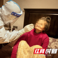 抗疫日记｜王伟：誓与疫情共进退 