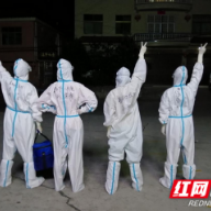 抗疫日记｜坚强逆行只为山河无恙