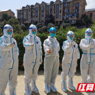 张家界：他们在战“疫”一线践行医者初心