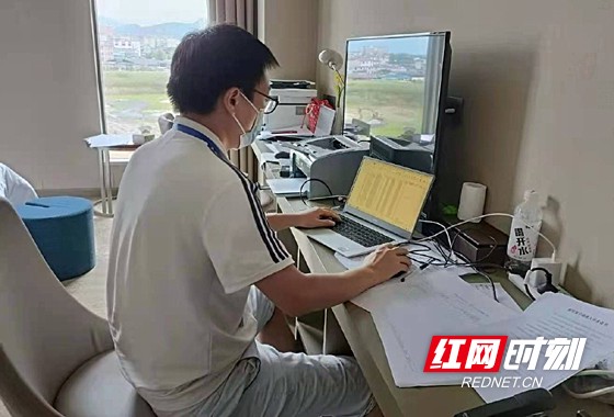 微信图片_20210823154615.wm.jpg