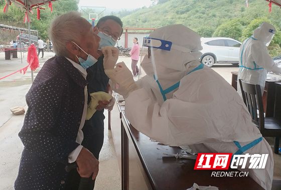 微信图片_20210824125401.wm.jpg
