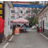 张家界：市卫监局志愿者坚守小区23天
