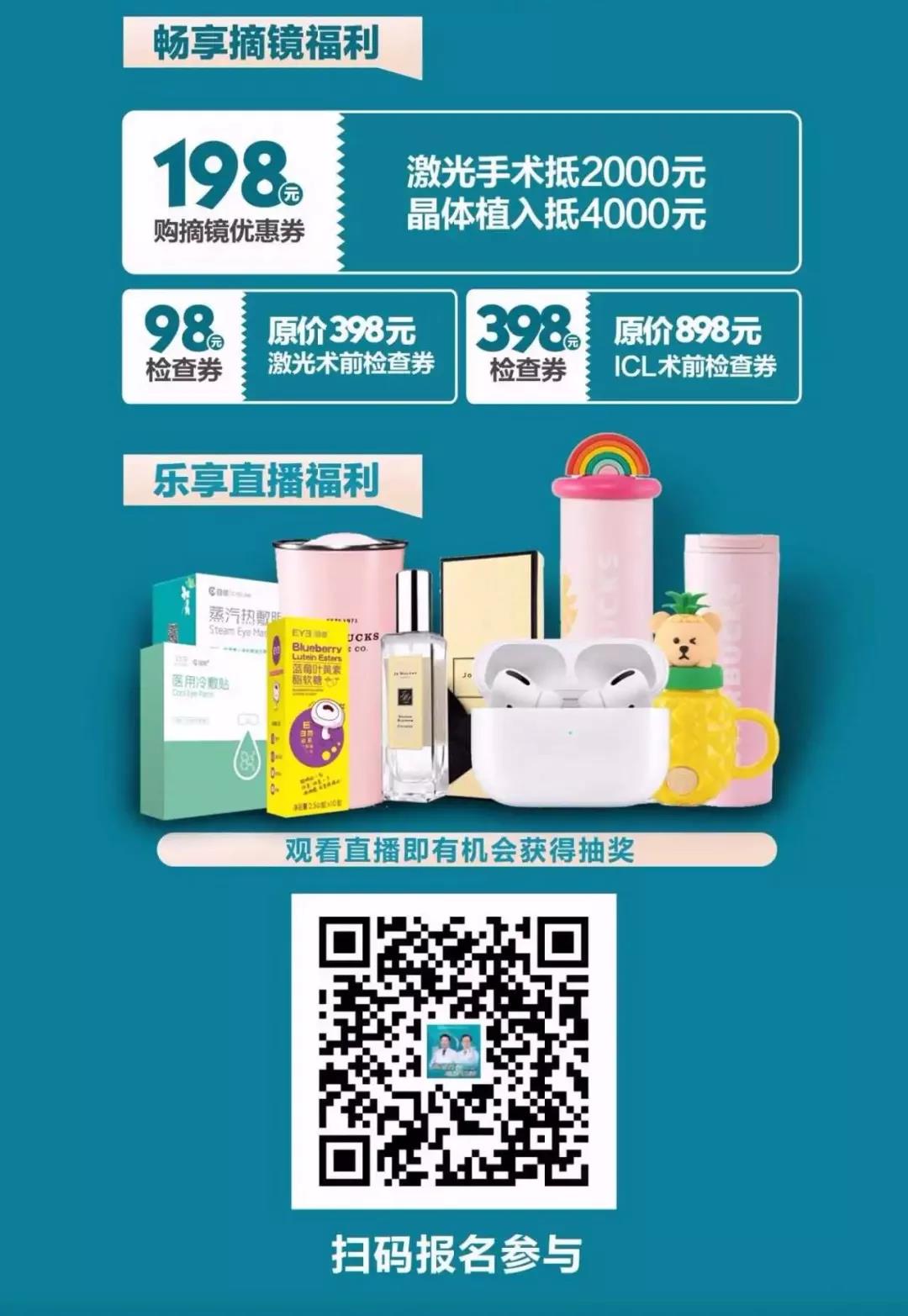 微信图片_20210826104329.jpg 微信图片_20210826104329.jpg