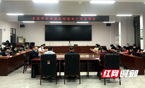 微信图片_20210827143032.wm.jpg