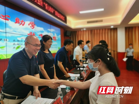 微信图片_20210830142658.wm.jpg