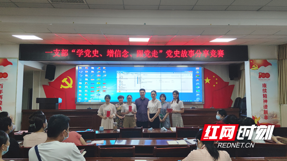 图片2.wm.png